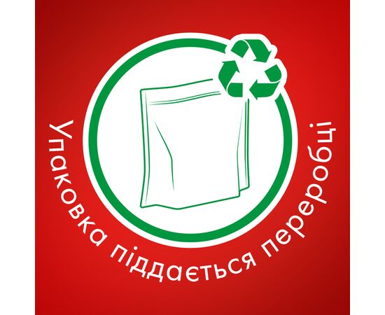 Таблетки для посудомоечных машин Somat Gold 34 шт. (9000101577105), изображение 5 Таблетки для посудомоечных машин Somat Gold 34 шт. (9000101577105), изображение 5