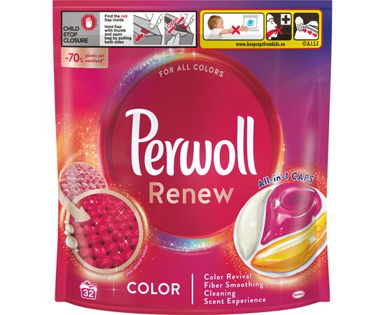 Капсули для прання Perwoll Renew Color для кольорових речей 32 шт. (9000101571042)
