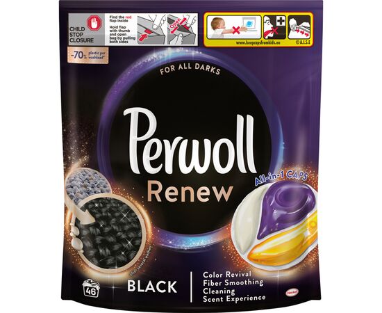 Капсулы для стирки Perwoll Renew Black для темных и чёрных вещей 46 шт. (9000101575484)