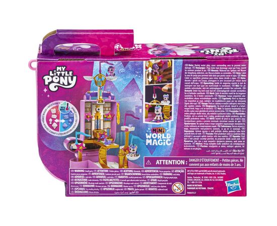 Игровой набор Hasbro My Little Pony Портативный игровой набор (F3876_F5247), изображение 7 Игровой набор Hasbro My Little Pony Портативный игровой набор (F3876_F5247), изображение 7