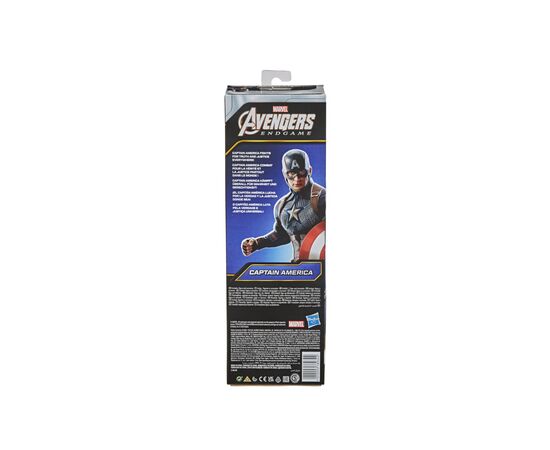 Фигурка Hasbro Avengers Titan hero Капитан Америка (F0254_F1342), изображение 4 Фигурка Hasbro Avengers Titan hero Капитан Америка (F0254_F1342), изображение 4