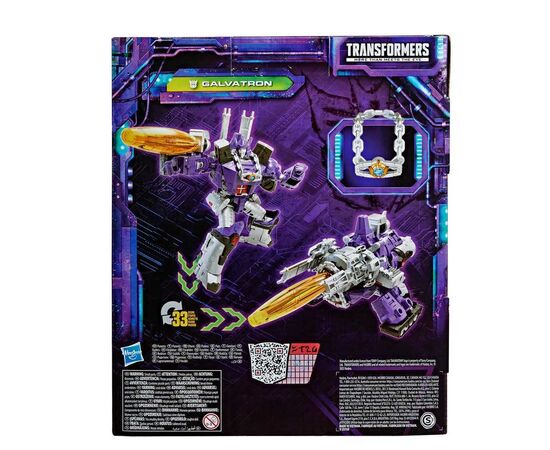 Трансформер Hasbro Transformers Generations Legacy Series Leader Class - Galvatron (F2989_F3518), изображение 4 Трансформер Hasbro Transformers Generations Legacy Series Leader Class - Galvatron (F2989_F3518), изображение 4