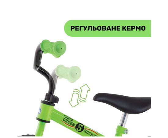 Беговел Chicco Green Rocket (01716.05), изображение 4 Беговел Chicco Green Rocket (01716.05), изображение 4