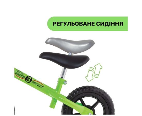 Беговел Chicco Green Rocket (01716.05), изображение 5 Беговел Chicco Green Rocket (01716.05), изображение 5