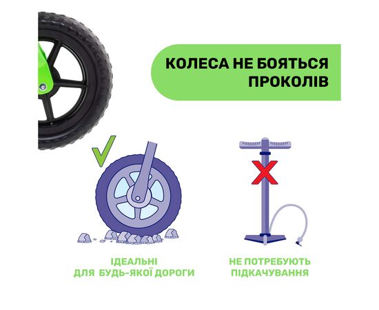 Беговел Chicco Green Rocket (01716.05), изображение 6 Беговел Chicco Green Rocket (01716.05), изображение 6