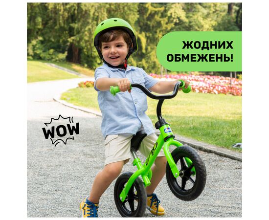 Беговел Chicco Green Rocket (01716.05), изображение 8 Беговел Chicco Green Rocket (01716.05), изображение 8
