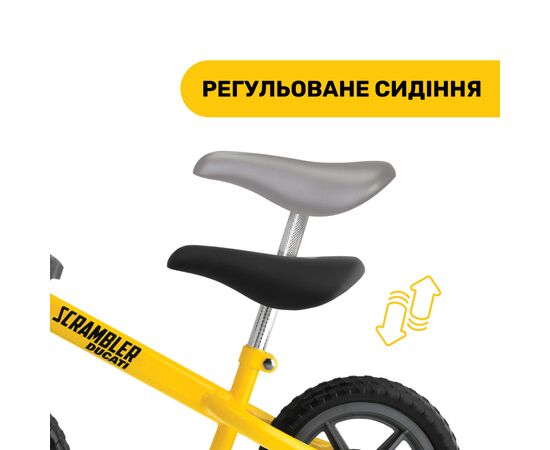 Беговел Chicco Scrambler Ducati Balance Bike (01716.04.00), изображение 3 Беговел Chicco Scrambler Ducati Balance Bike (01716.04.00), изображение 3