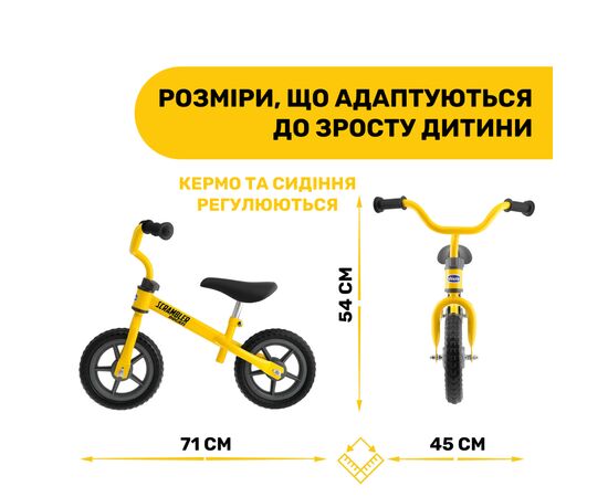 Беговел Chicco Scrambler Ducati Balance Bike (01716.04.00), изображение 4 Беговел Chicco Scrambler Ducati Balance Bike (01716.04.00), изображение 4