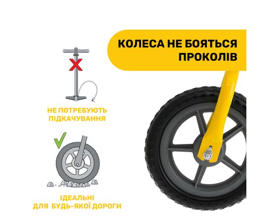 Беговел Chicco Scrambler Ducati Balance Bike (01716.04.00), изображение 6 Беговел Chicco Scrambler Ducati Balance Bike (01716.04.00), изображение 6