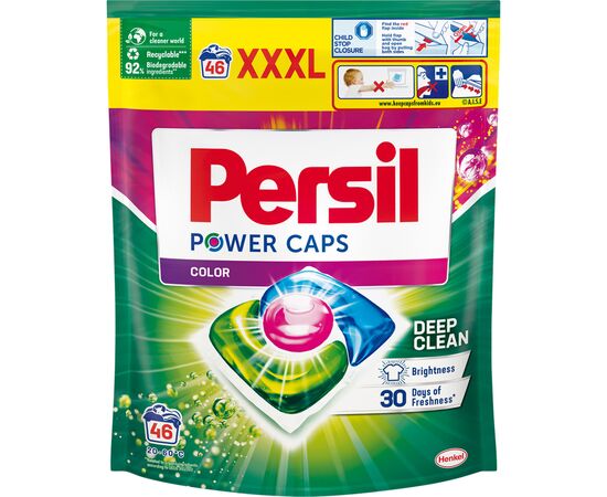 Капсули для прання Persil Колор 46 шт. (9000101537529)