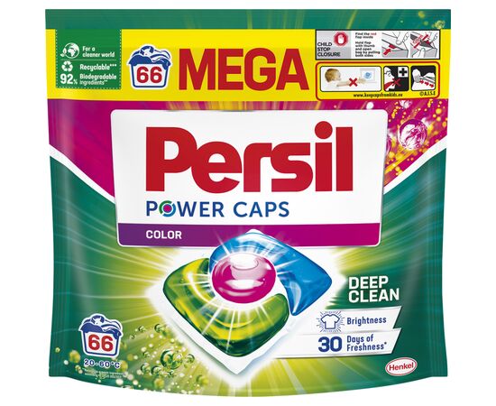Капсули для прання Persil Колор 66 шт. (9000101564211)