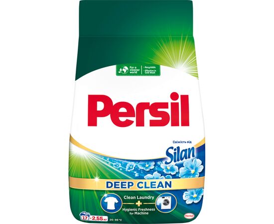 Стиральный порошок Persil автомат Свежесть от Силан 2.55 кг (9000101571172)