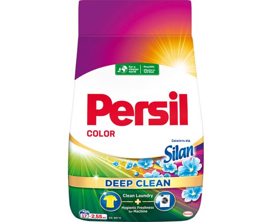 Стиральный порошок Persil автомат Колор Свежесть от Силан 2.55 кг (9000101573008)