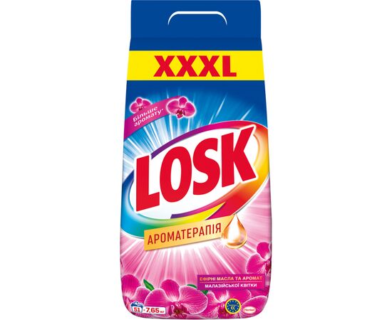 Пральний порошок Losk Ароматерапія Ефірні олії та аромат Малазійської квітки 7.65 кг (9000101547160)