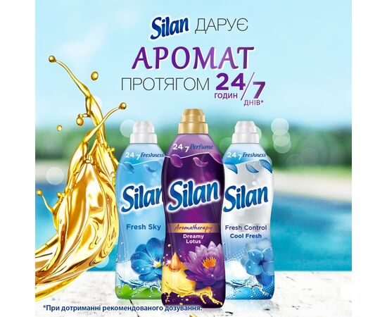 Кондиционер для белья Silan Аромотерапия Волшебная магнолия 2.775 л (9000101543933), изображение 3 Кондиционер для белья Silan Аромотерапия Волшебная магнолия 2.775 л (9000101543933), изображение 3