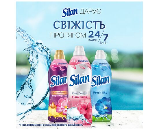 Кондиционер для белья Silan Фреш Контрол Свежесть цветов 2.775 л (9000101544527), изображение 4 Кондиционер для белья Silan Фреш Контрол Свежесть цветов 2.775 л (9000101544527), изображение 4