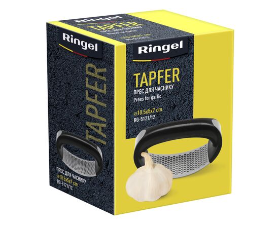 Пресс для чеснока Ringel Tapfer (RG-5121/12), изображение 2 Пресс для чеснока Ringel Tapfer (RG-5121/12), изображение 2