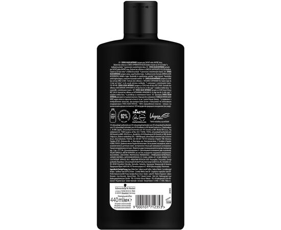 Шампунь Syoss Oleo Intense для сухих и тусклых волос 440 мл (9000101712353), изображение 8 Шампунь Syoss Oleo Intense для сухих и тусклых волос 440 мл (9000101712353), изображение 8