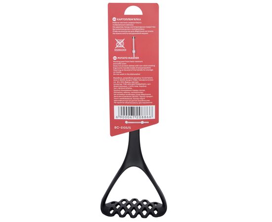 Картофелемялка Bravo Chef Black/Red 34,5 см (BC-5105/5), изображение 3 Картофелемялка Bravo Chef Black/Red 34,5 см (BC-5105/5), изображение 3