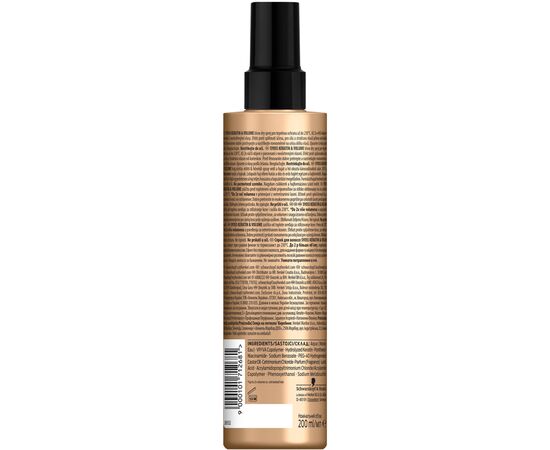 Спрей для волос Syoss Keratin & Volume Защита при сушке феном 200 мл (9000101712681), изображение 5 Спрей для волос Syoss Keratin & Volume Защита при сушке феном 200 мл (9000101712681), изображение 5