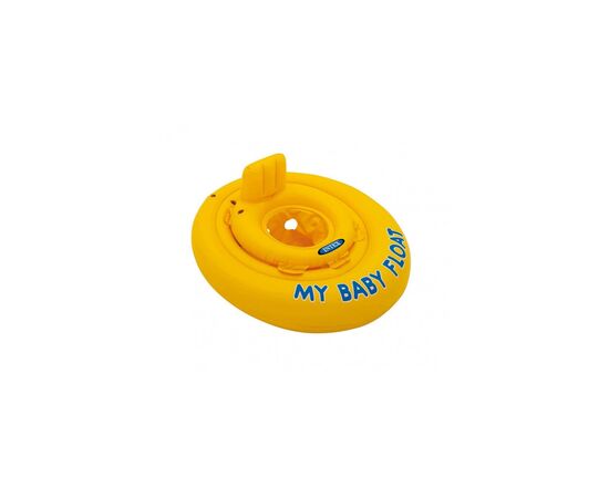 Круг надувний BestWay My Baby Float (Intex 56585)