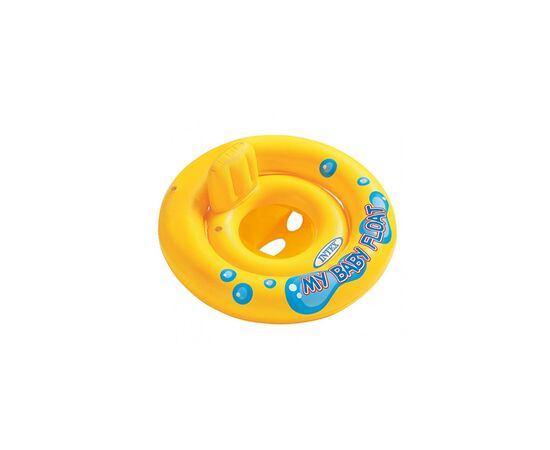 Круг надувний BestWay плот (Intex 59574)