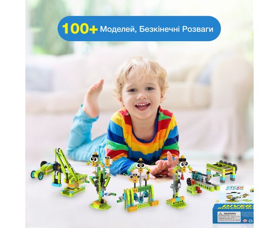 Конструктор Makerzoid Diverse Building Blocks (MKZ-BK-DB), изображение 5 Конструктор Makerzoid Diverse Building Blocks (MKZ-BK-DB), изображение 5