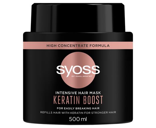 Маска для волос Syoss Keratin Boost Интенсивная для ломких волос 500 мл (9000101689976)
