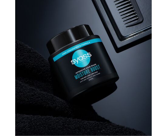 Маска для волос Syoss Moisture Boost Интенсивная для сухих волос 500 мл (9000101631685), изображение 4 Маска для волос Syoss Moisture Boost Интенсивная для сухих волос 500 мл (9000101631685), изображение 4