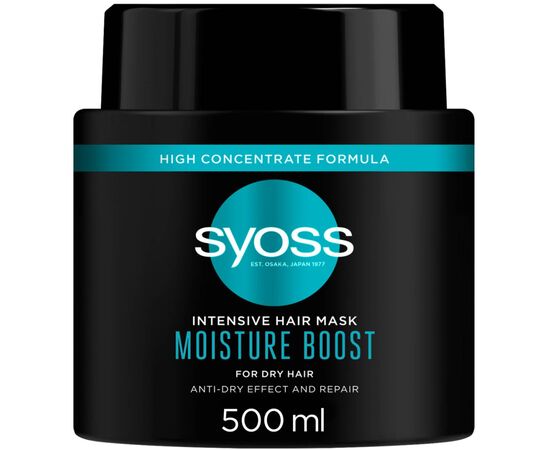 Маска для волосся Syoss Moisture Boost Інтенсивна для сухого волосся 500 мл (9000101631685)