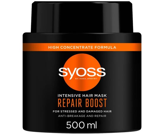 Маска для волосся Syoss Repair Boost Інтенсивна для пошкодженого волосся 500 мл (9000101630565)