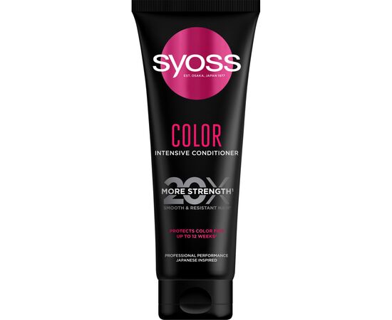 Кондиционер для волос Syoss Color Интенсивный с маслом камелии для окрашенных и тонированных волос 250 мл (9000101665628)