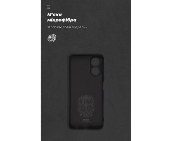Чехол для мобильного телефона Armorstandart ICON Case OPPO A17 4G Camera cover Black (ARM64847), изображение 5 Чехол для мобильного телефона Armorstandart ICON Case OPPO A17 4G Camera cover Black (ARM64847), изображение 5