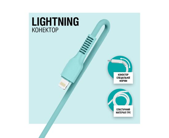 Дата кабель USB 2.0 AM to Lightning 1.2m AL-CBCOLOR-L1MT Mint ACCLAB (1283126518195), зображення 3 Дата кабель USB 2.0 AM to Lightning 1.2m AL-CBCOLOR-L1MT Mint ACCLAB (1283126518195), зображення 3