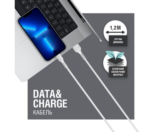 Дата кабель USB 2.0 AM to Lightning 1.2m AL-CBCOLOR-L1WT White ACCLAB (1283126518225), зображення 4 Дата кабель USB 2.0 AM to Lightning 1.2m AL-CBCOLOR-L1WT White ACCLAB (1283126518225), зображення 4