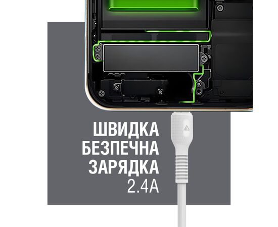 Дата кабель USB 2.0 AM to Lightning 1.2m AL-CBCOLOR-L1WT White ACCLAB (1283126518225), зображення 5 Дата кабель USB 2.0 AM to Lightning 1.2m AL-CBCOLOR-L1WT White ACCLAB (1283126518225), зображення 5