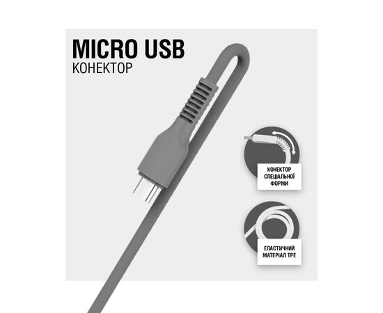 Дата кабель USB 2.0 AM to Micro 5P 1.2m AL-CBCOLOR-M1BK Black ACCLAB (1283126518119), зображення 3 Дата кабель USB 2.0 AM to Micro 5P 1.2m AL-CBCOLOR-M1BK Black ACCLAB (1283126518119), зображення 3