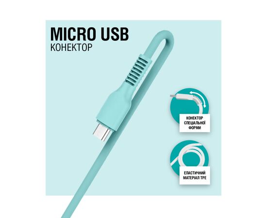 Дата кабель USB 2.0 AM to Micro 5P 1.2m AL-CBCOLOR-M1MT Mint ACCLAB (1283126518140), изображение 3 Дата кабель USB 2.0 AM to Micro 5P 1.2m AL-CBCOLOR-M1MT Mint ACCLAB (1283126518140), изображение 3