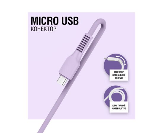 Дата кабель USB 2.0 AM to Micro 5P 1.2m AL-CBCOLOR-M1PP Purple ACCLAB (1283126518126), изображение 3 Дата кабель USB 2.0 AM to Micro 5P 1.2m AL-CBCOLOR-M1PP Purple ACCLAB (1283126518126), изображение 3