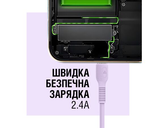 Дата кабель USB 2.0 AM to Micro 5P 1.2m AL-CBCOLOR-M1PP Purple ACCLAB (1283126518126), изображение 5 Дата кабель USB 2.0 AM to Micro 5P 1.2m AL-CBCOLOR-M1PP Purple ACCLAB (1283126518126), изображение 5