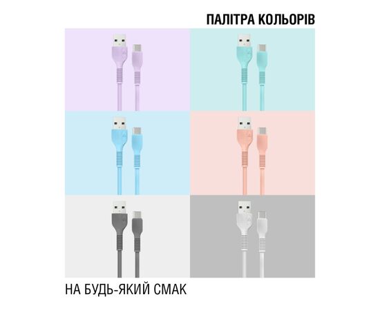 Дата кабель USB 2.0 AM to Type-C 1.2m AL-CBCOLOR-T1BK Black ACCLAB (1283126518232), зображення 2 Дата кабель USB 2.0 AM to Type-C 1.2m AL-CBCOLOR-T1BK Black ACCLAB (1283126518232), зображення 2