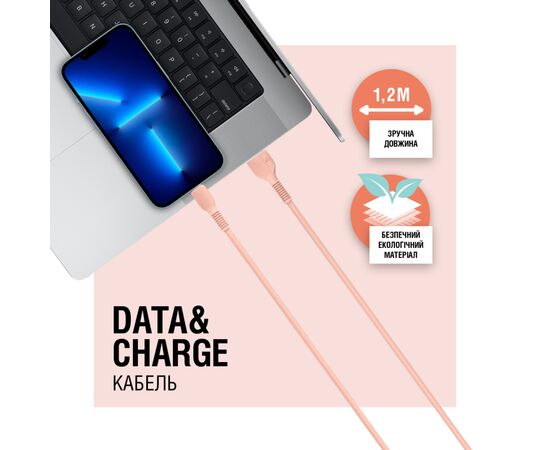 Дата кабель USB 2.0 AM to Type-C 1.2m AL-CBCOLOR-T1BK Peach ACCLAB (1283126518263), зображення 4 Дата кабель USB 2.0 AM to Type-C 1.2m AL-CBCOLOR-T1BK Peach ACCLAB (1283126518263), зображення 4