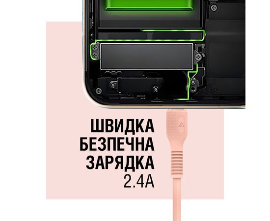 Дата кабель USB 2.0 AM to Type-C 1.2m AL-CBCOLOR-T1BK Peach ACCLAB (1283126518263), зображення 5 Дата кабель USB 2.0 AM to Type-C 1.2m AL-CBCOLOR-T1BK Peach ACCLAB (1283126518263), зображення 5