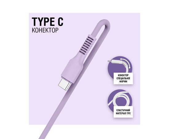 Дата кабель USB 2.0 AM to Type-C 1.2m AL-CBCOLOR-T1BK Purple ACCLAB (1283126518270), зображення 3 Дата кабель USB 2.0 AM to Type-C 1.2m AL-CBCOLOR-T1BK Purple ACCLAB (1283126518270), зображення 3