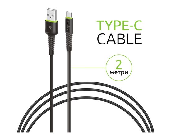Дата кабель USB 2.0 AM to Type-C 2.0m CBFLEXT2 Black Intaleo (1283126521423), зображення 3 Дата кабель USB 2.0 AM to Type-C 2.0m CBFLEXT2 Black Intaleo (1283126521423), зображення 3