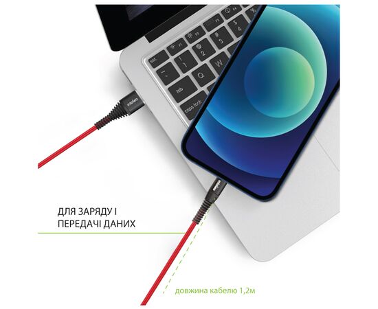 Дата кабель USB 2.0 AM to Type-C 1.2m CBRNYT1 Red Intaleo (1283126559464), зображення 3 Дата кабель USB 2.0 AM to Type-C 1.2m CBRNYT1 Red Intaleo (1283126559464), зображення 3