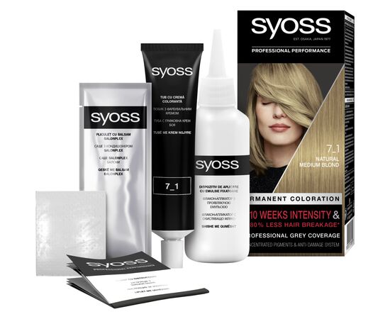 Краска для волос Syoss 7-1 Насыщенный Русый 115 мл (9000101713619), изображение 3 Краска для волос Syoss 7-1 Насыщенный Русый 115 мл (9000101713619), изображение 3