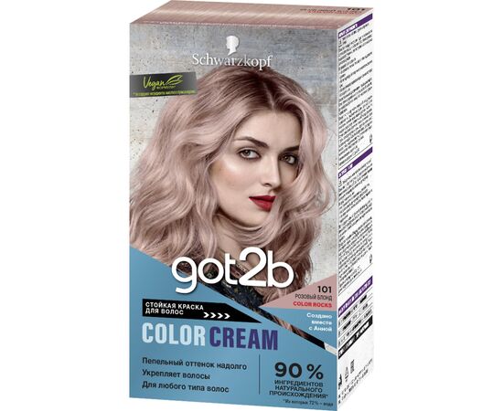 Фарба для волосся Got2b Color Rocks 101 - Рожевий блонд 142.5 мл (4015100427646)
