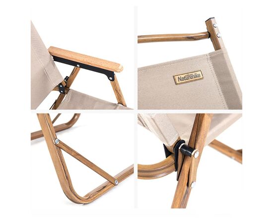 Стул складной Naturehike NH19Y002-D Beige (6927595735091), изображение 2 Стул складной Naturehike NH19Y002-D Beige (6927595735091), изображение 2