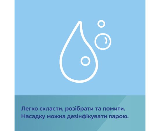 Поильник-непроливайка Canpol babies с силиконовым носиком FirstCup 150 мл Розовая (56/614_pin), изображение 9 Поильник-непроливайка Canpol babies с силиконовым носиком FirstCup 150 мл Розовая (56/614_pin), изображение 9